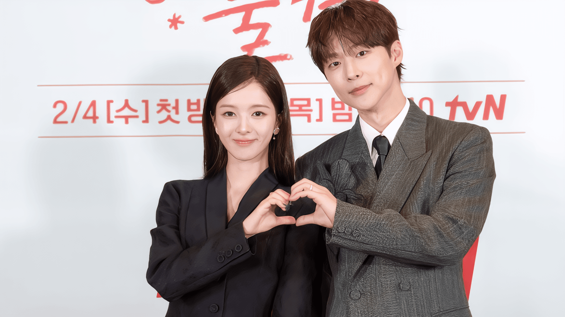 Our Universe Tayang Perdana di tvN dengan Rating yang Menjanjikan