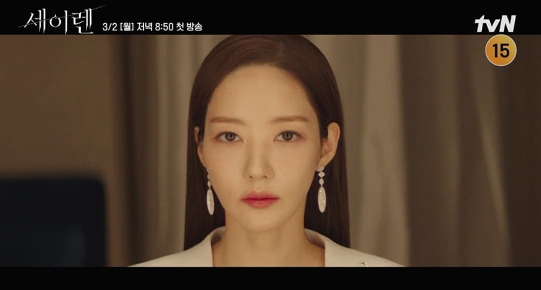 Park Min Young Bertransformasi Menjadi Juru Lelang Elegan dalam Drama Thriller Romantis tvN 'Siren's Kiss'