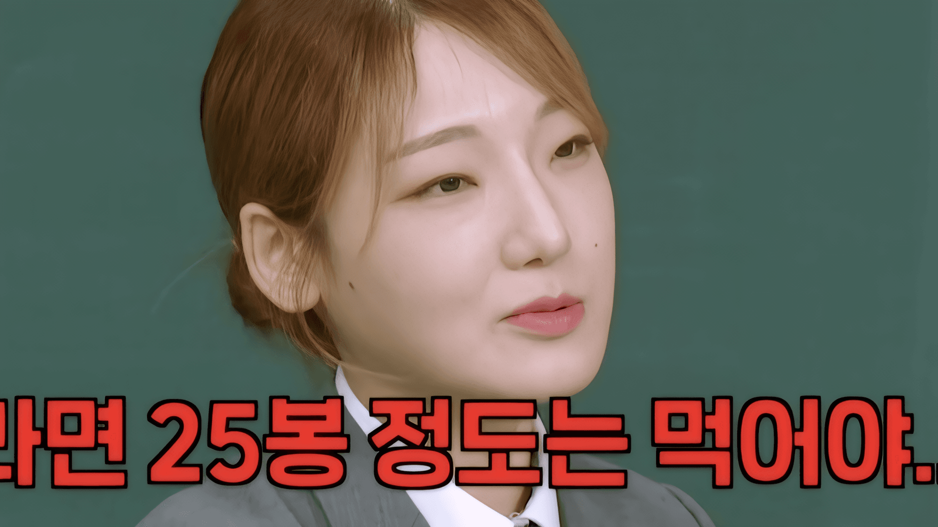 Knowing Bros Episode 519 Spesial "Hidup dari Mulut": Kim Shin-young, Tei, dan Para Kreator Hadirkan Tawa Tanpa Henti
