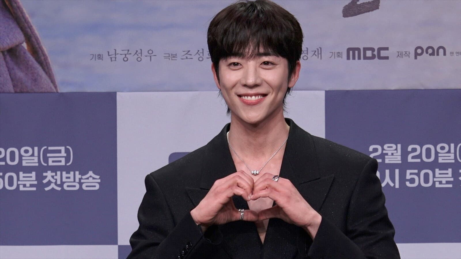 Chae Jong Hyeop Berbicara Tentang 'Musim Dinginnya' dan Kehangatan yang Ditemukan di 'In Your Radiant Season'