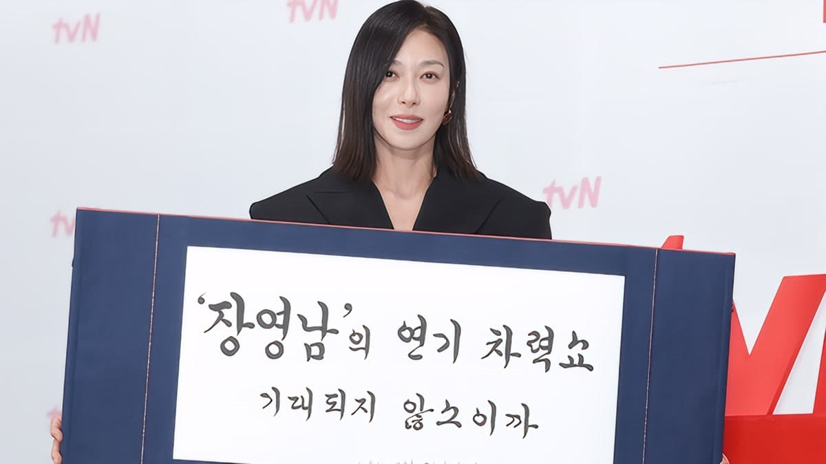 Mengapa Jang Hyun-sung Menyebut Jang Young-nam sebagai Lee Young-ae dari Daehangno