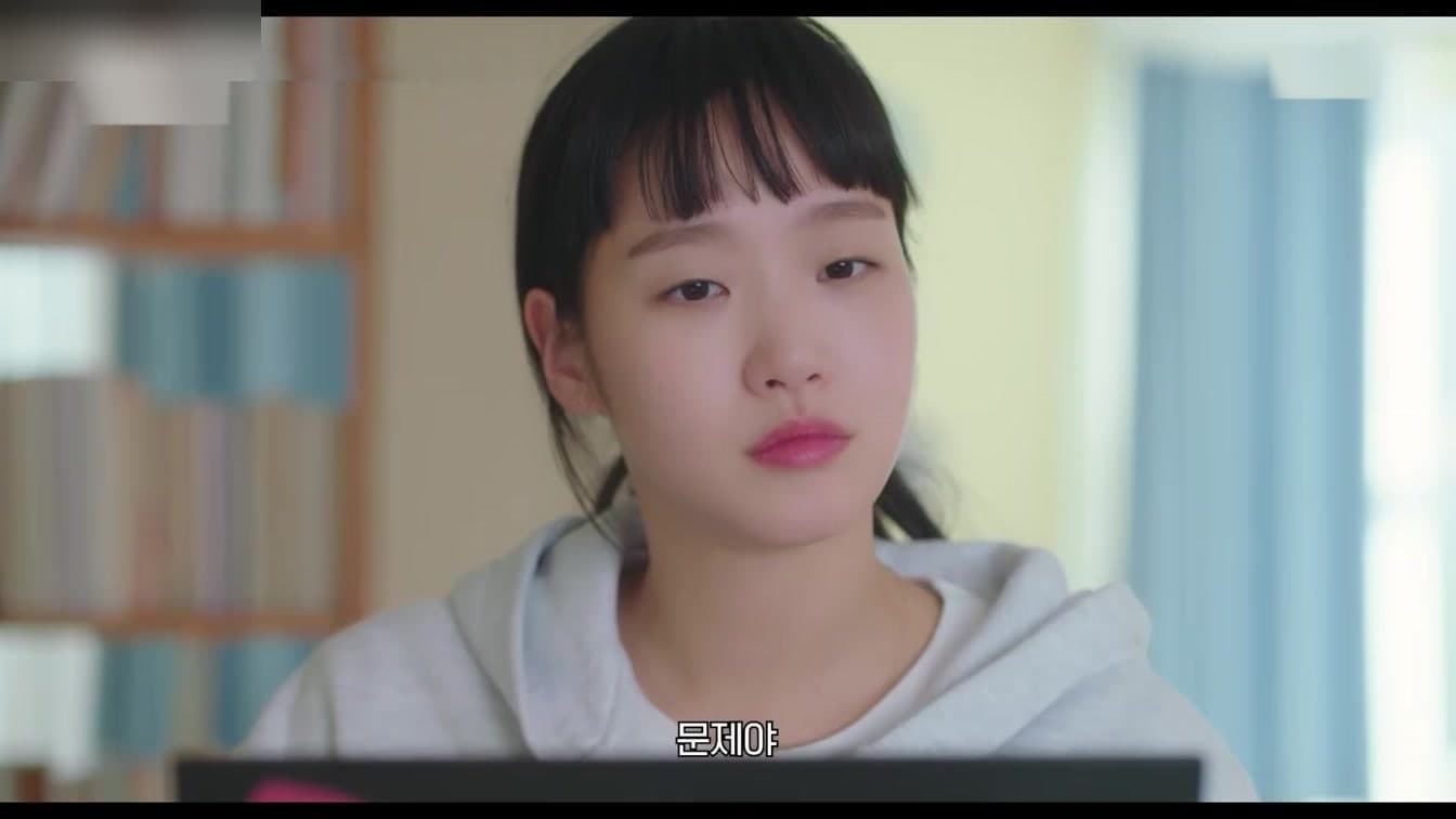 Kim Go-eun Menghabiskan Seharian Minum Bersama Chef Sung Anh