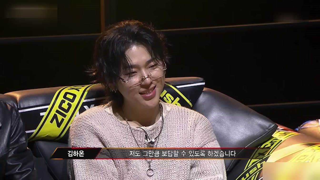 Show Me The Money 12 Memanas: Kim Haon Mendominasi, DKAY Pamit dari Kompetisi