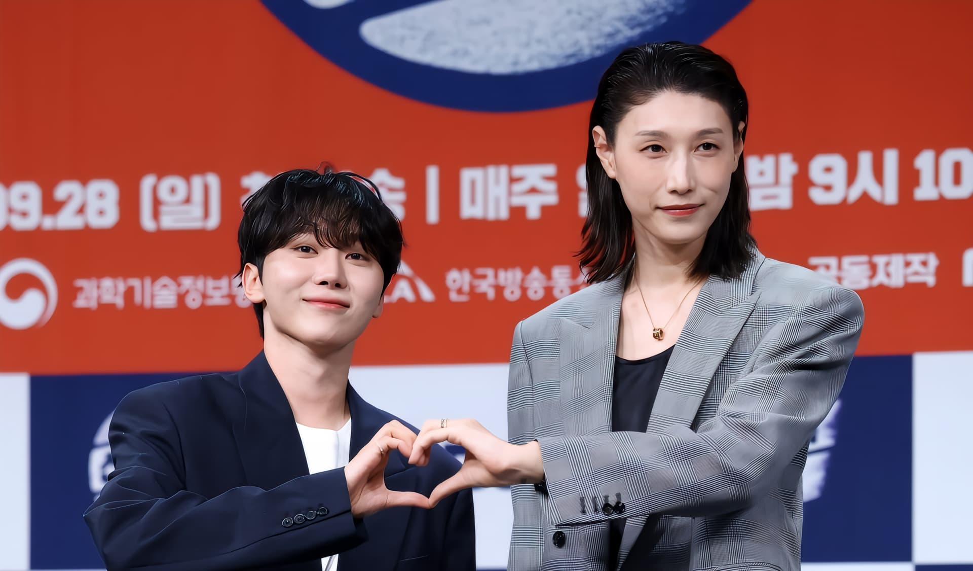 Kim Yeon-koung dan Seungkwan SEVENTEEN Reuni dalam Kolaborasi YouTube yang Menghibur