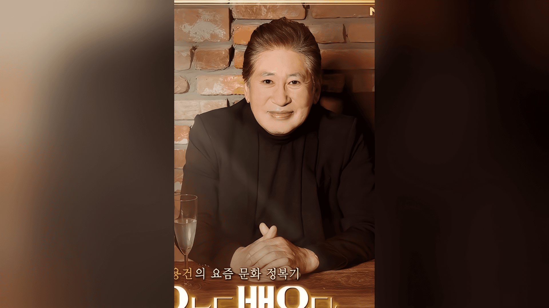 Aktor Kim Yong Gun Bikin Hati Meleleh Jadi Kakek yang Penuh Kasih di Lovers of Joseon