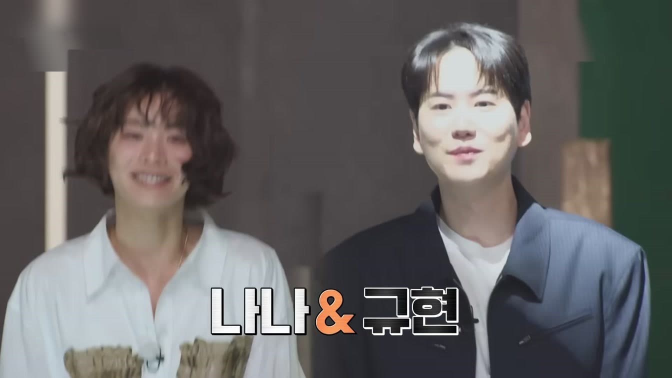 Anggota Super Junior Pemilik 6 Kulkas yang Menolak Tampil di Culinary Class Wars