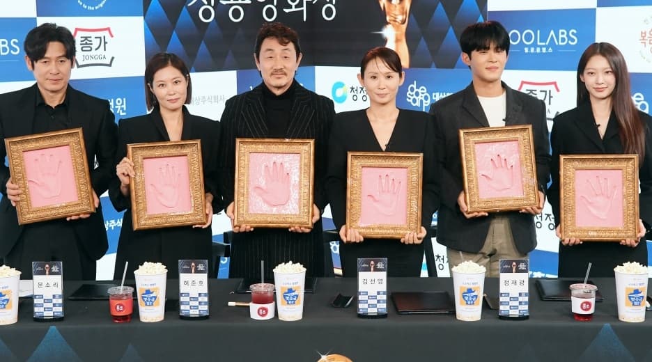 Moon So-ri Berkolaborasi dengan Koreografer Lia Kim untuk Pertunjukan Tari Terobosan