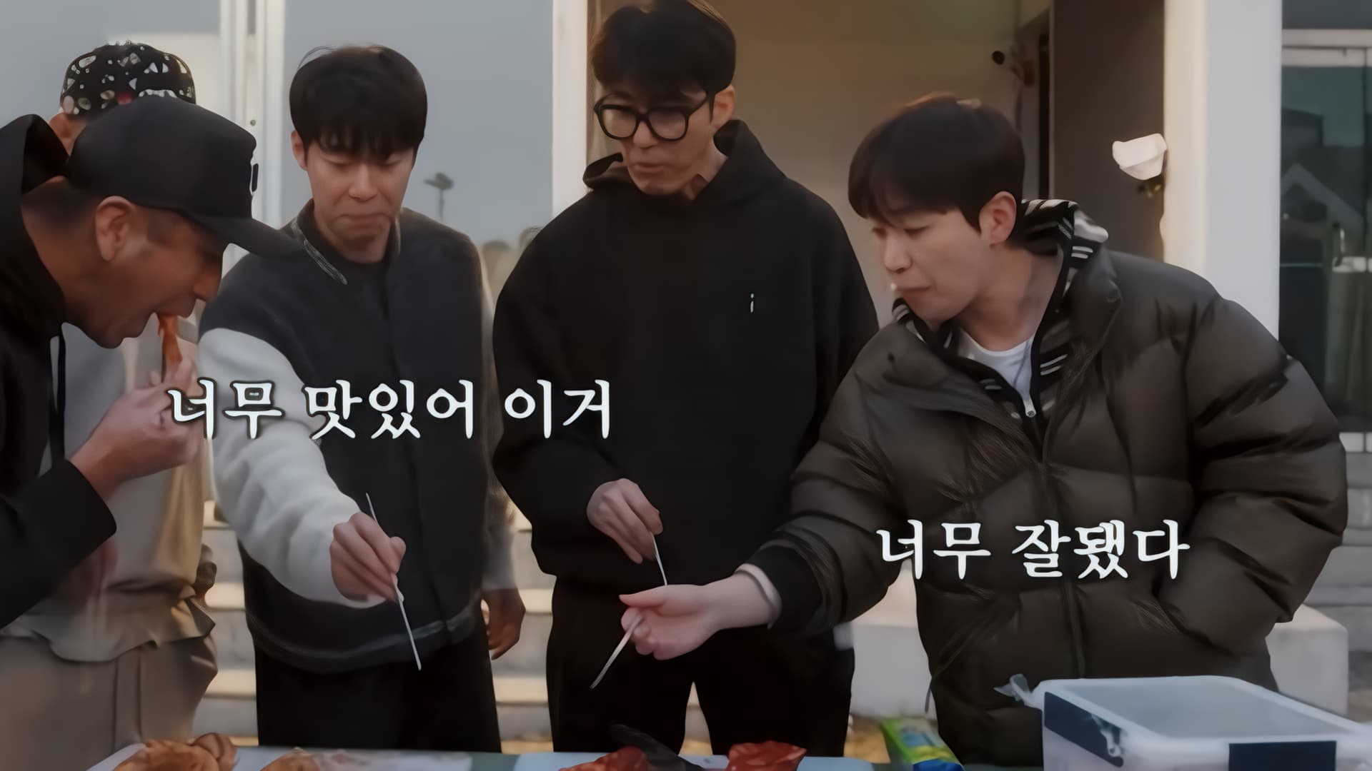 Malam Permainan Kacau Cha Seung Won Bikin Kru Heboh di Chagane tvN