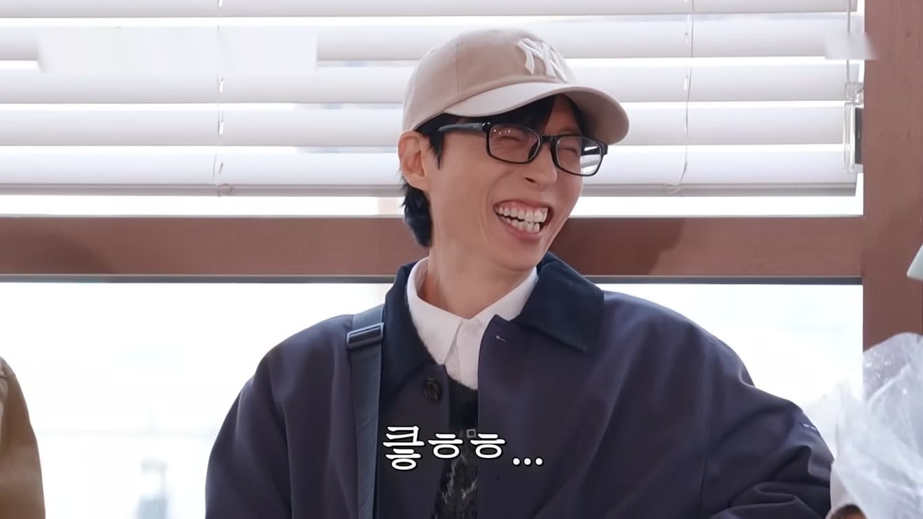 Mengapa Yoo Jae-suk Tetap Menang di Mana Saja dalam Variety Korea