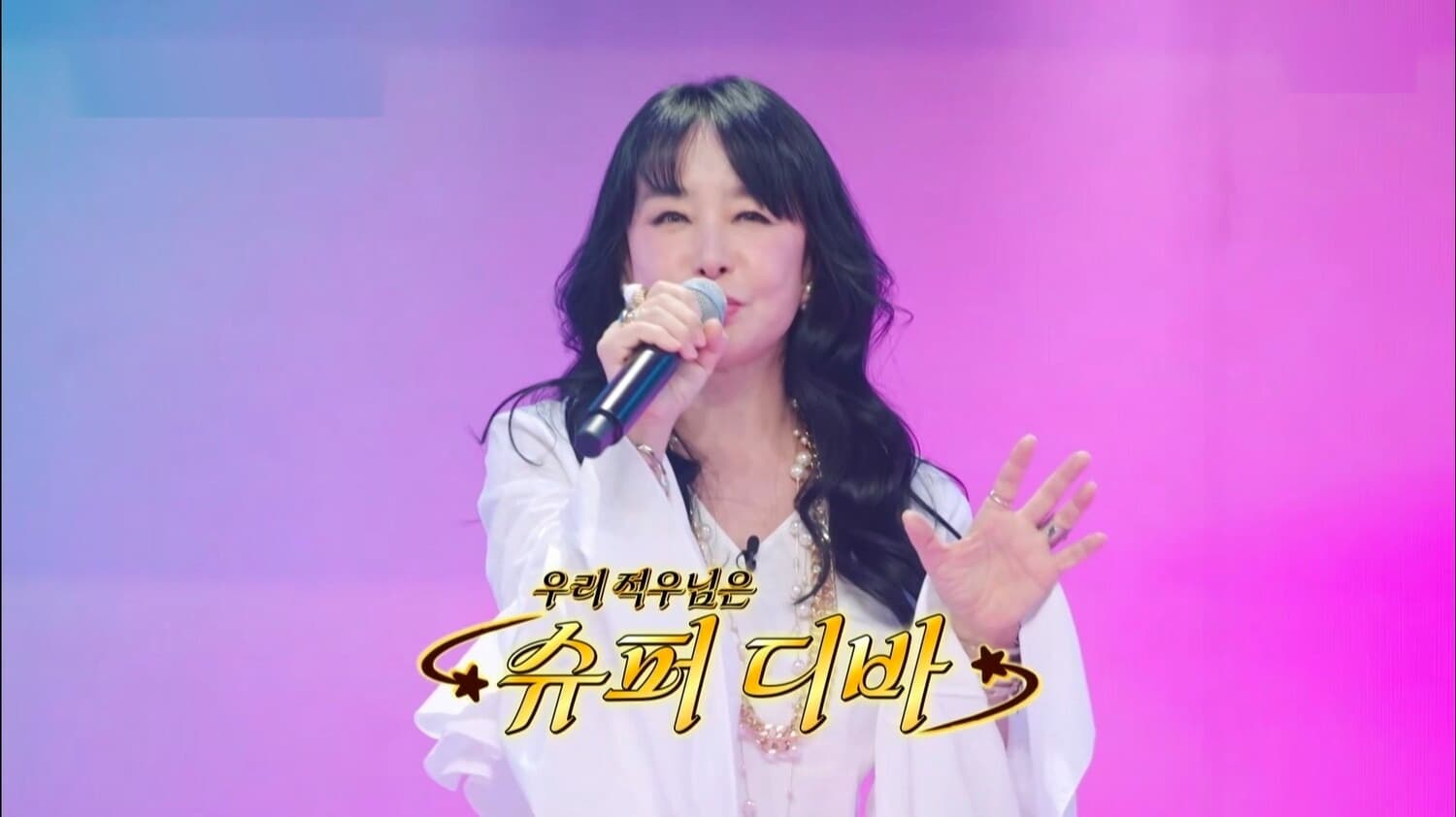 Alasan Jeokwoo Masuk Miss Trot 4 Ternyata Demi Satu Fans