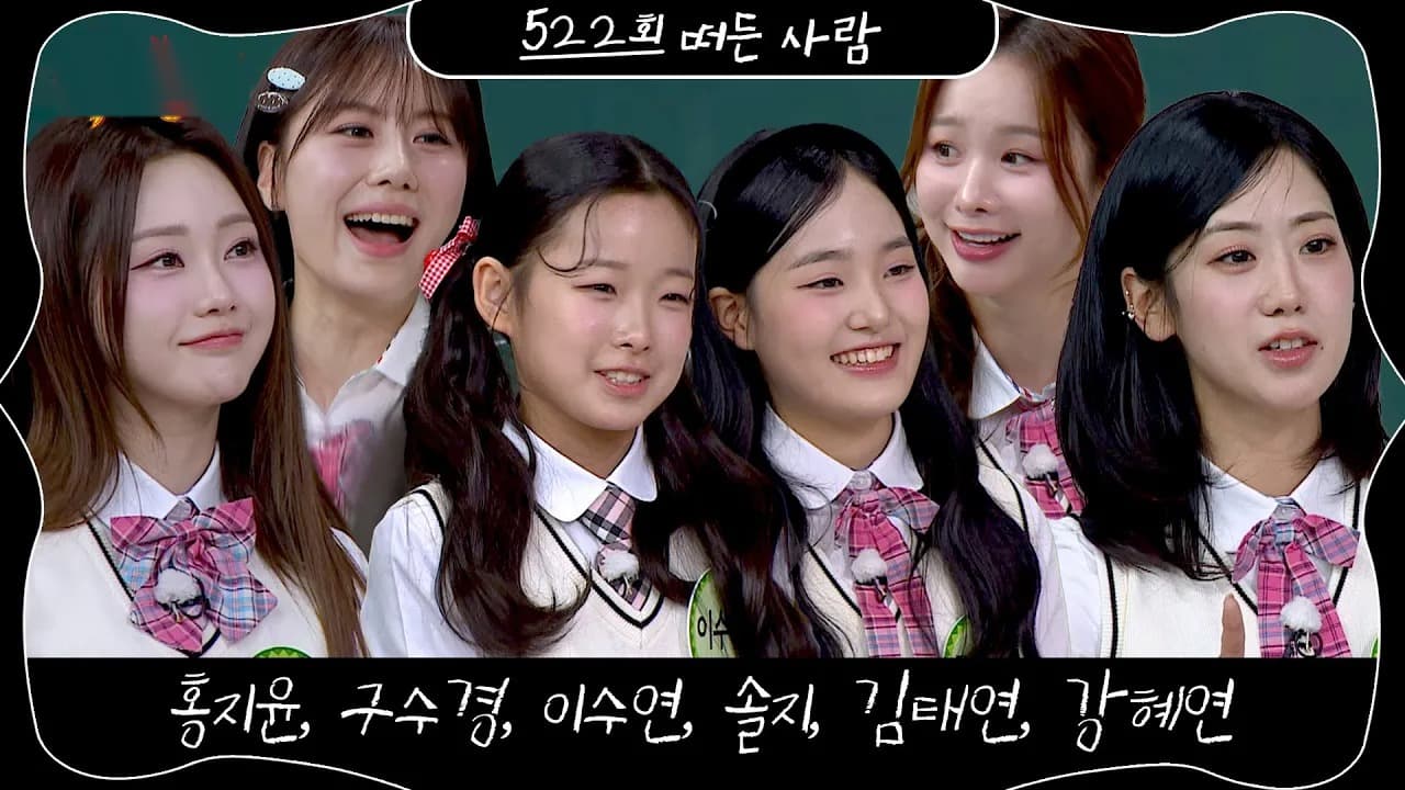 Dari Rival Menyanyi Jadi Raja Komedi: Enam Bintang Trot Serbu Knowing Bros