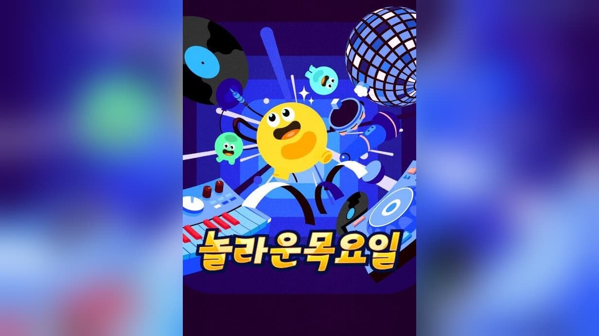 Saat Idol Kelahiran 2006 Sebut Big Bang Adalah "Guru" Mereka — Dan Seluruh Ruangan Terdiam