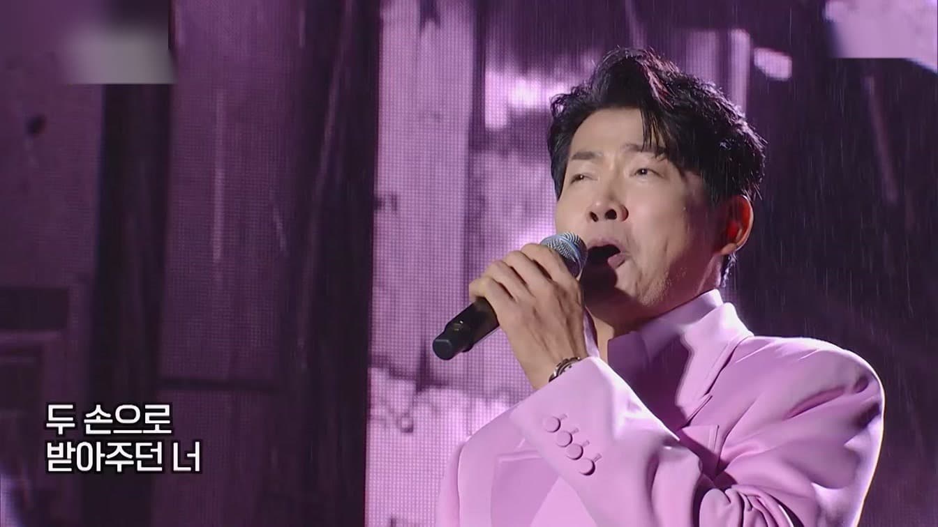 Kim Yong-pil dari Mr. Trot 2 Melakukan Sesuatu yang Belum Pernah Ada dalam Sejarah Konser Trot Korea