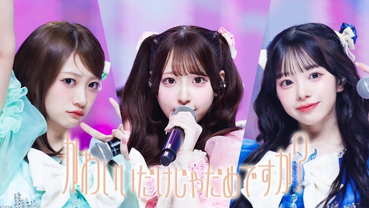 Grup Gadis Jepang di Balik Tantangan 7 Miliar Penayangan TikTok Menaklukkan Program Musik Terbesar Seoul