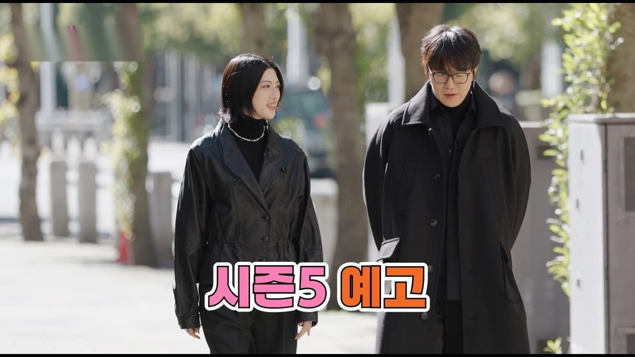 K-Foodie Meets J-Foodie Raih Posisi Ke-2 Netflix Hanya dalam Dua Hari