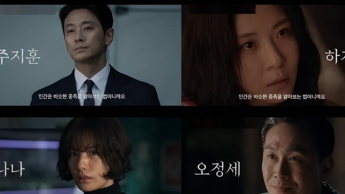 Ha Ji-won Mengaku Drama Baru Climax Adalah Peran Tersulit dalam Kariernya