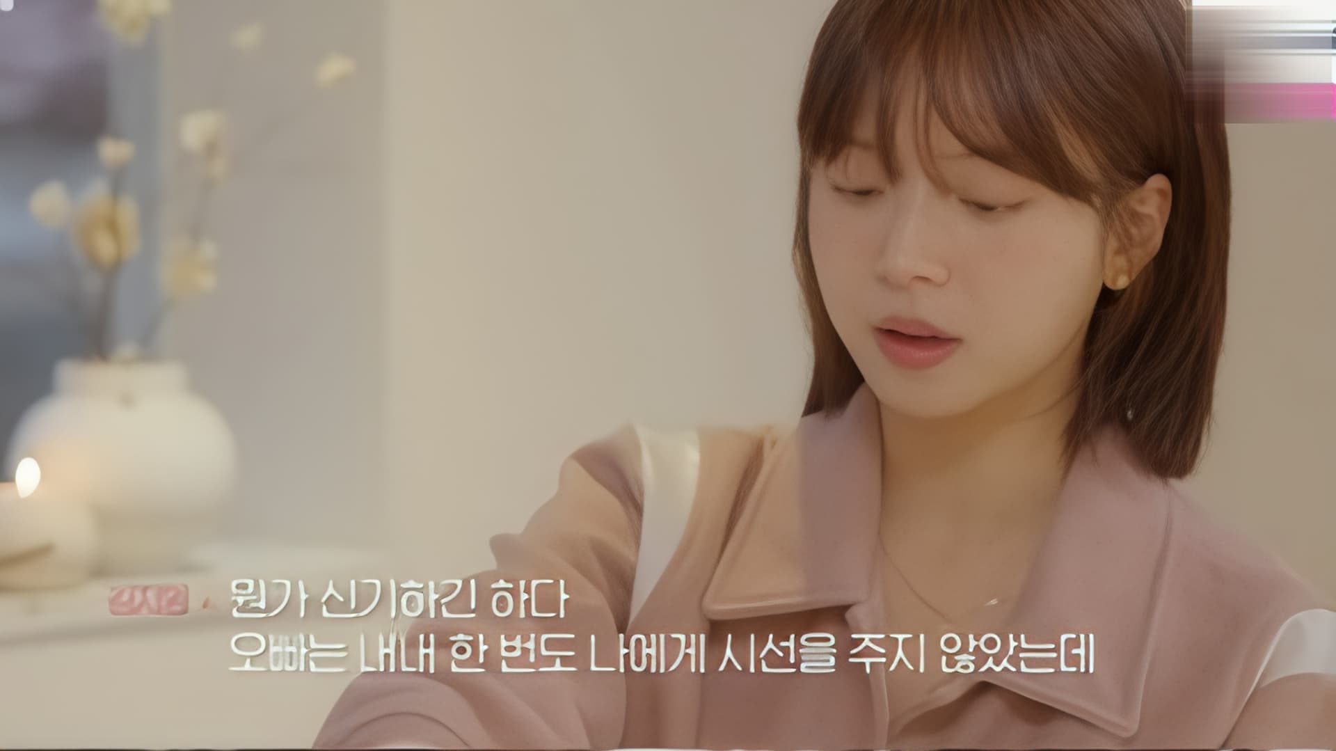 Bintang Heart Signal 4 Kim Ji-young Bagikan Cara Kelola Keuangan Bersama Suami CEO