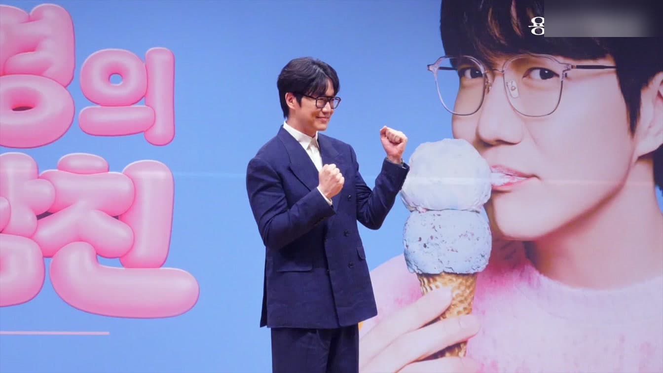 Sung Si-kyung Bicara Soal Jadi Pembawa Acara KBS: "Saya Benar-Benar Takut"