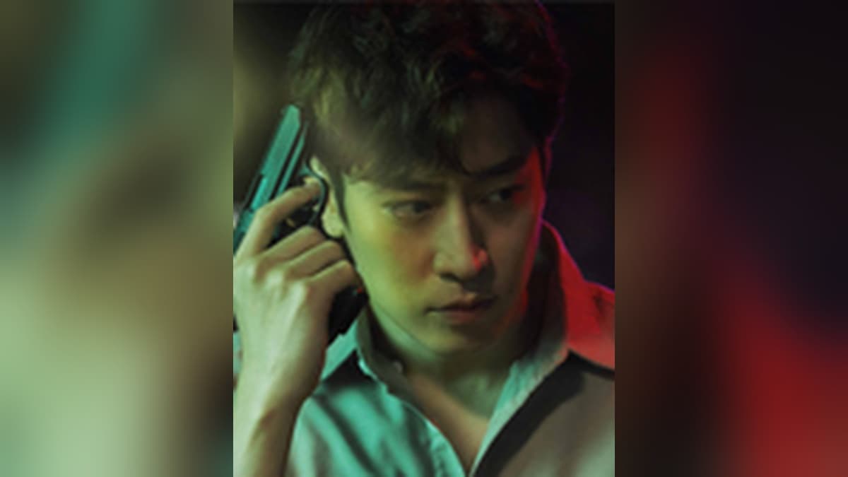Eric (SHINHWA) profile photo