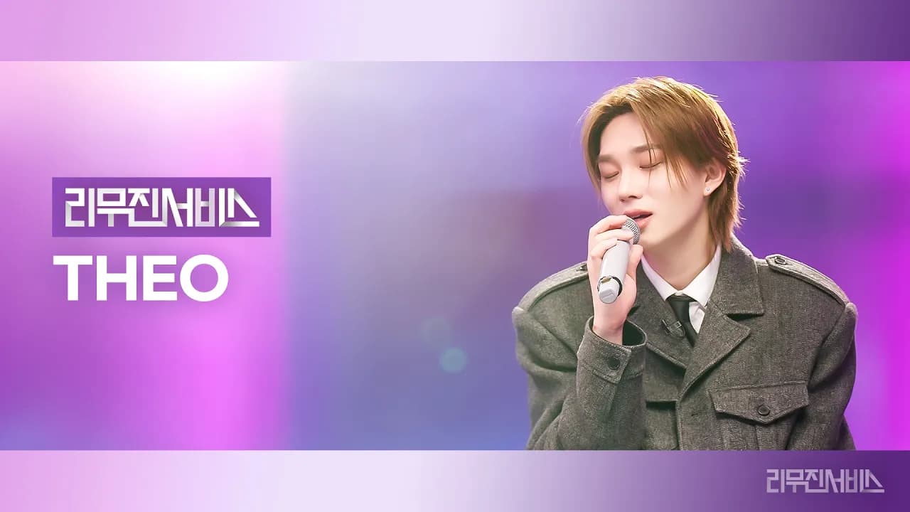 THEO P1Harmony Memukau di Leemujin Service dengan Cover yang Mengungkap Sisi Baru
