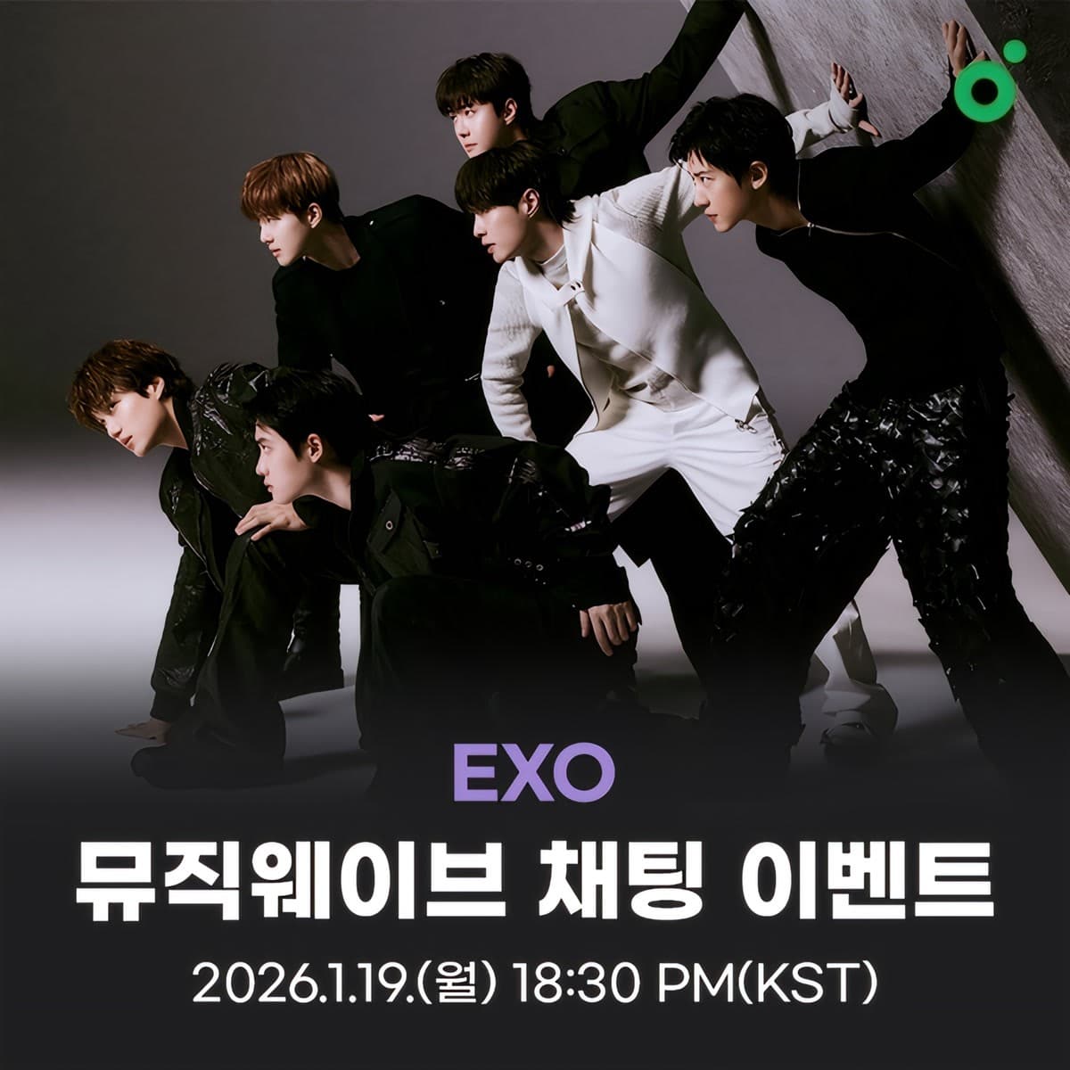 REVERXE dari EXO: Delapan Album Jutaan Kopi Berturut-turut, Formasi yang Retak, dan Makna Sesungguhnya di Balik 265.934 Kopi Hari Pertama