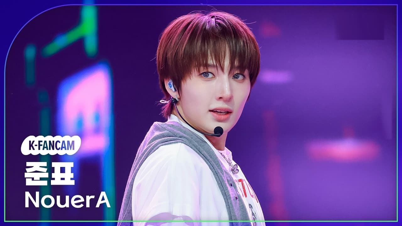 Junpyo dan FAN dari NouerA Tampil dalam K-Fancam KBS Music Bank
