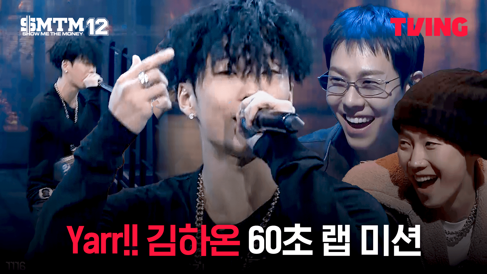 SMTM12 Raih Rating 80% — Inilah 9 Semifinalis yang Bertahan