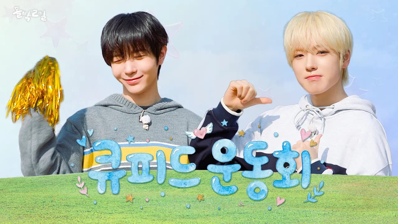 Teaser 'Cupid Sports Day' NCT WISH Membuat Semua Penggemar Antusias