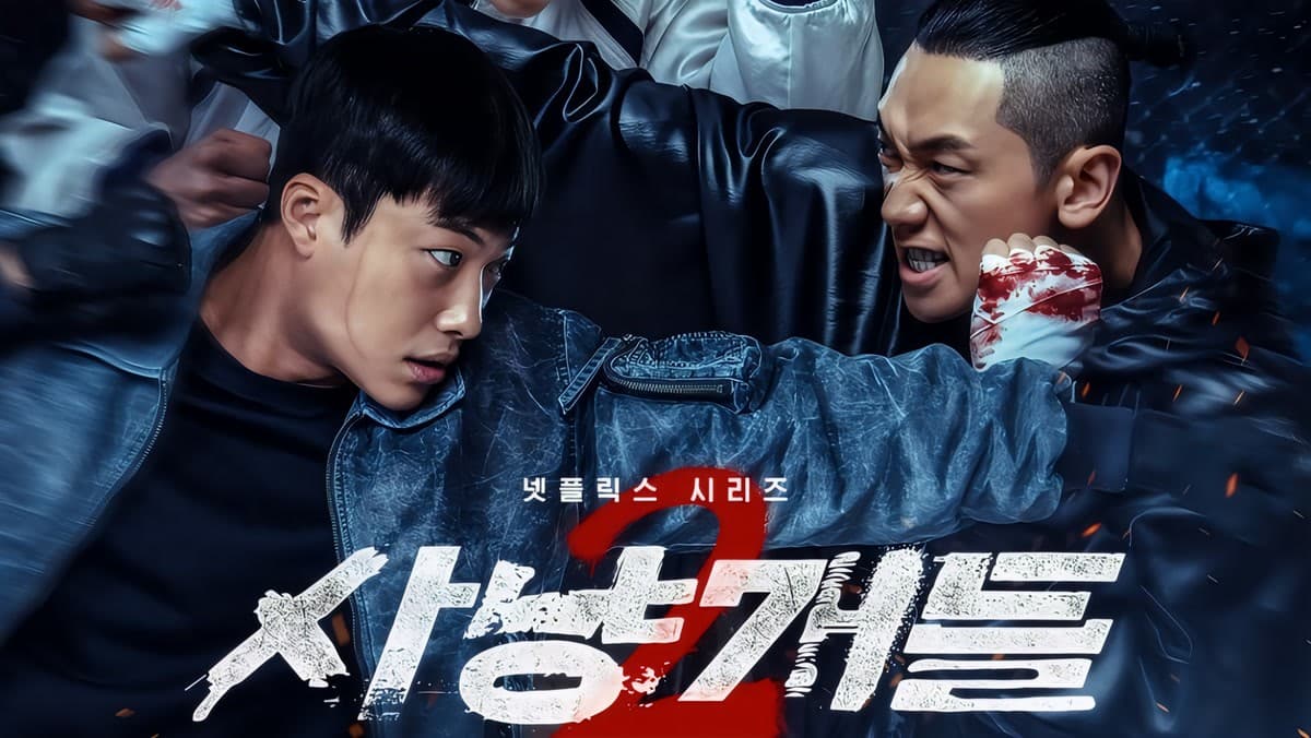 Penampilan Villain Rain di Bloodhounds Season 2 Adalah Karya Terbaik dalam Karier Aktingnya