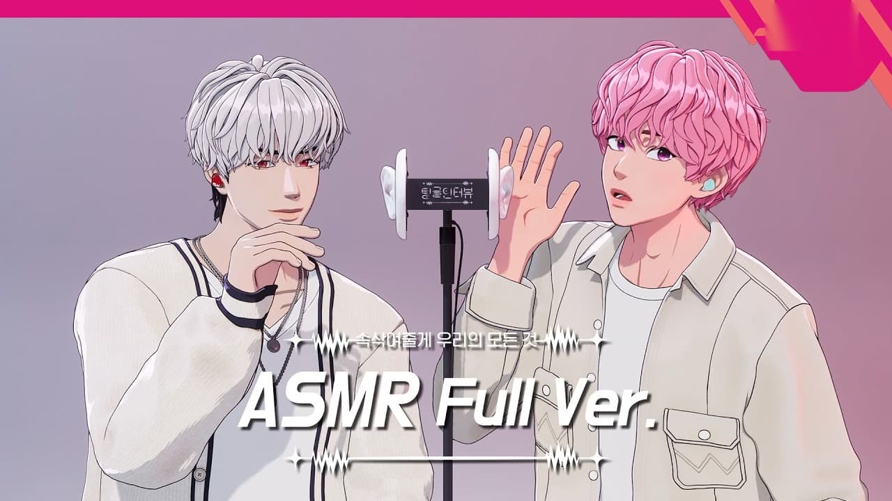 ASMR Eunho dan Bamby dari PLAVE Membuat Setiap Fan Meleleh