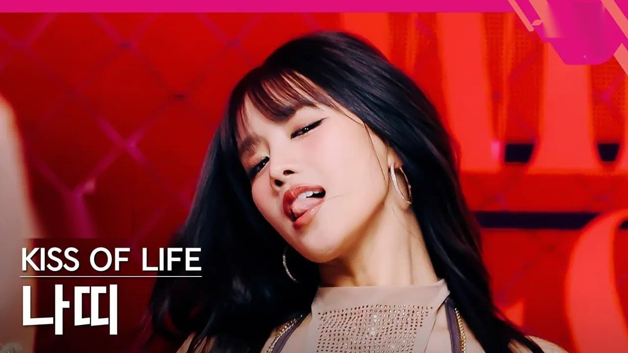 Tatapan 2 Detik Natty KISS OF LIFE dalam Fancam Menjadi Perbincangan Hangat di Internet