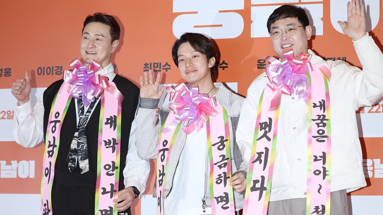 Park Sung-gwang Minta Champagne di Set Syuting — Sahabatnya Menceritakan Segalanya