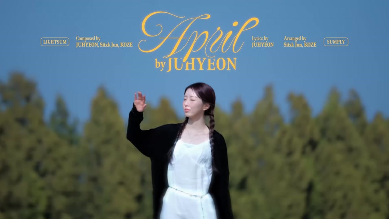 Hadiah Ulang Tahun Juhyun LIGHTSUM Membuat Para Penggemar Terpesona