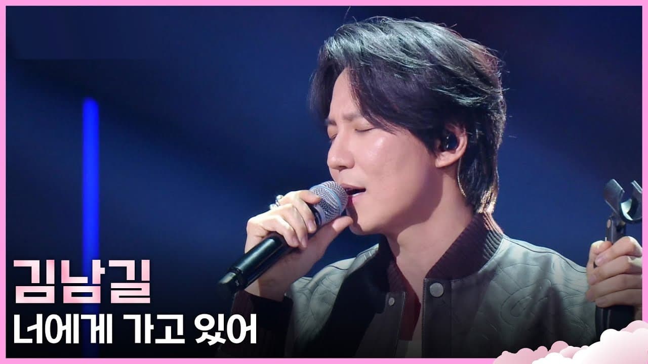 Aktor Kim Nam Gil Jual Habis Fan Meeting 9 Jam di Jepang — Kini Festival Kampus pun Mengundangnya