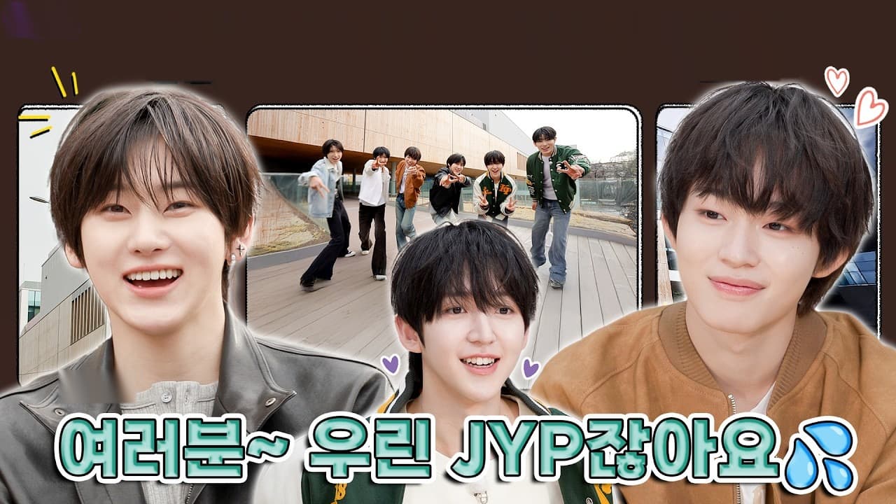 KickFlip 'Curi' Idol 1N2D dengan Momen JYP yang Kocak