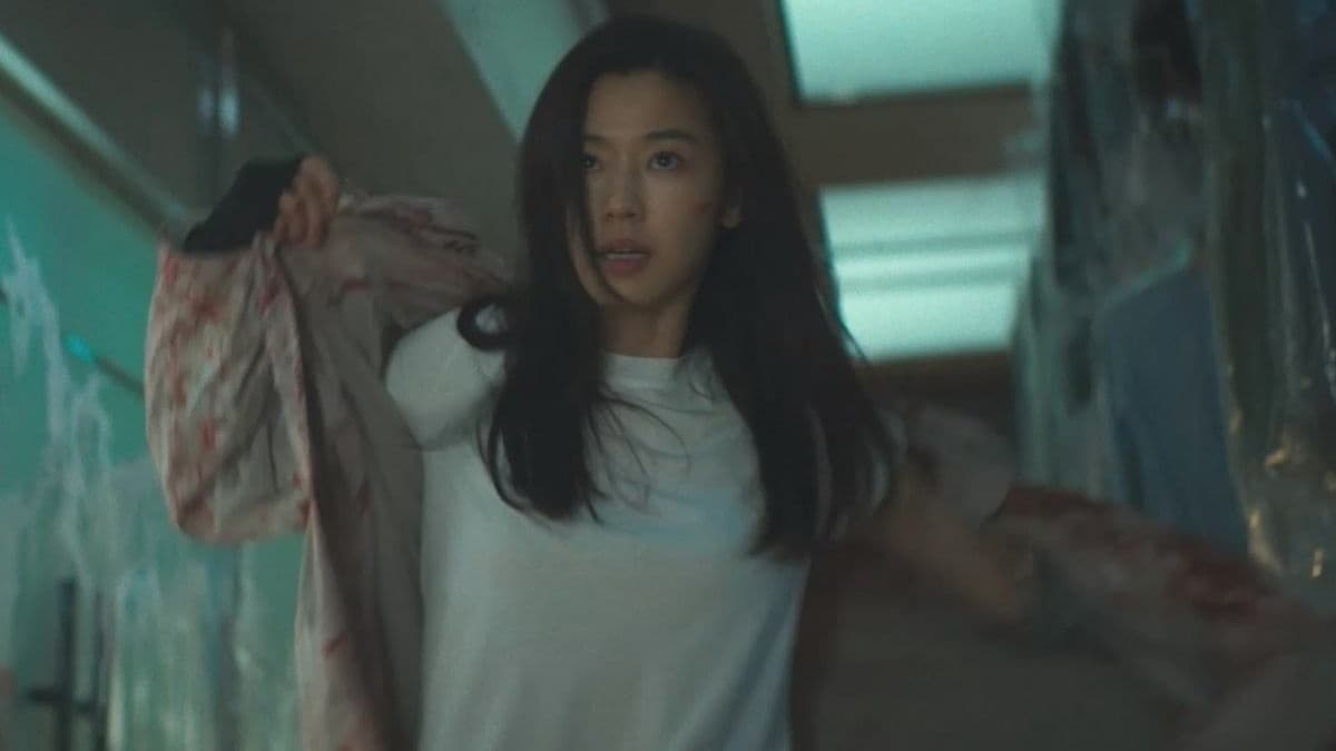 Jun Ji-hyun Menampilkan Perhiasan Piaget Perdana Dunia di Incheon Sebelum Perjalanan ke Jenewa
