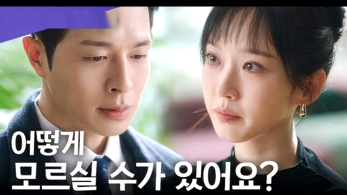 Mengapa Kwon Hyuk Masih Belum Bisa Melepaskan Peran K-Drama Ini