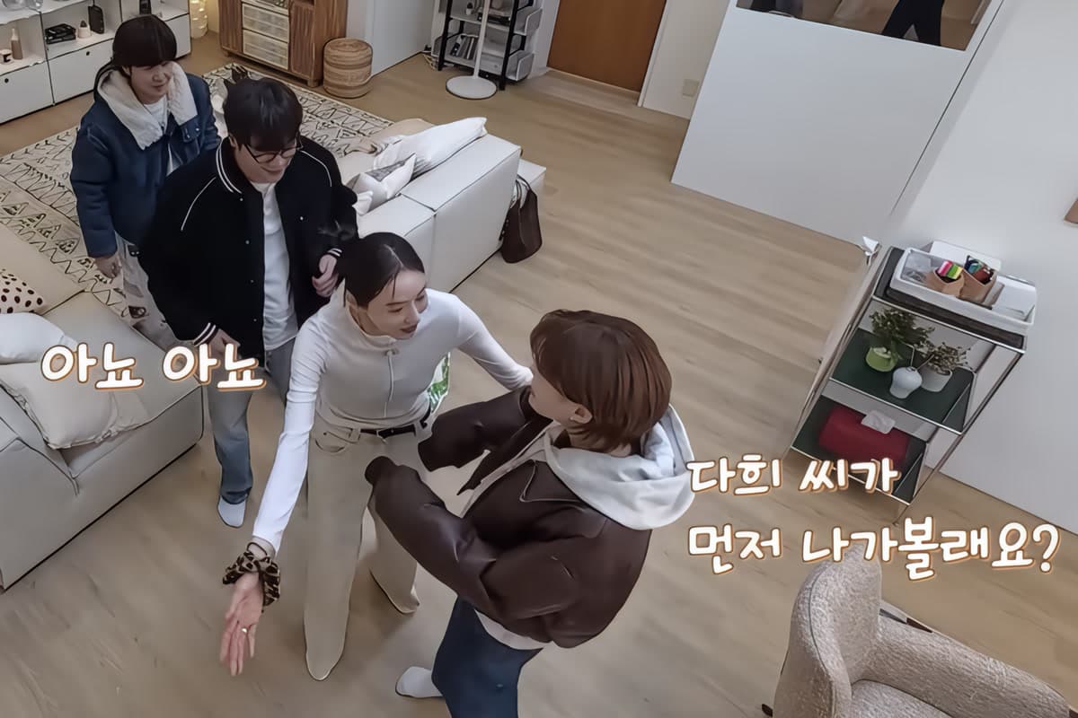 AI Menempatkan Choi Daniel di Posisi Terakhir dalam 'Gugidong Friends' — Reaksinya Berkata Segalanya
