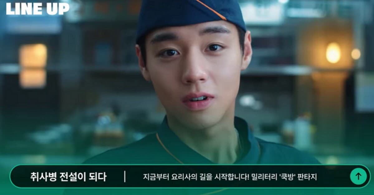 Mengapa The Legendary Chef Soldier Jadi Ujian Global Baru TVING