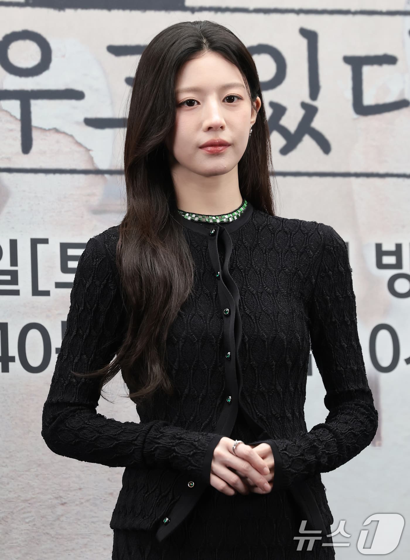 Mengapa Mojamussa Jadi Nomor 1 di Netflix Korea — Ko Yoon-jung Adalah Jawabannya