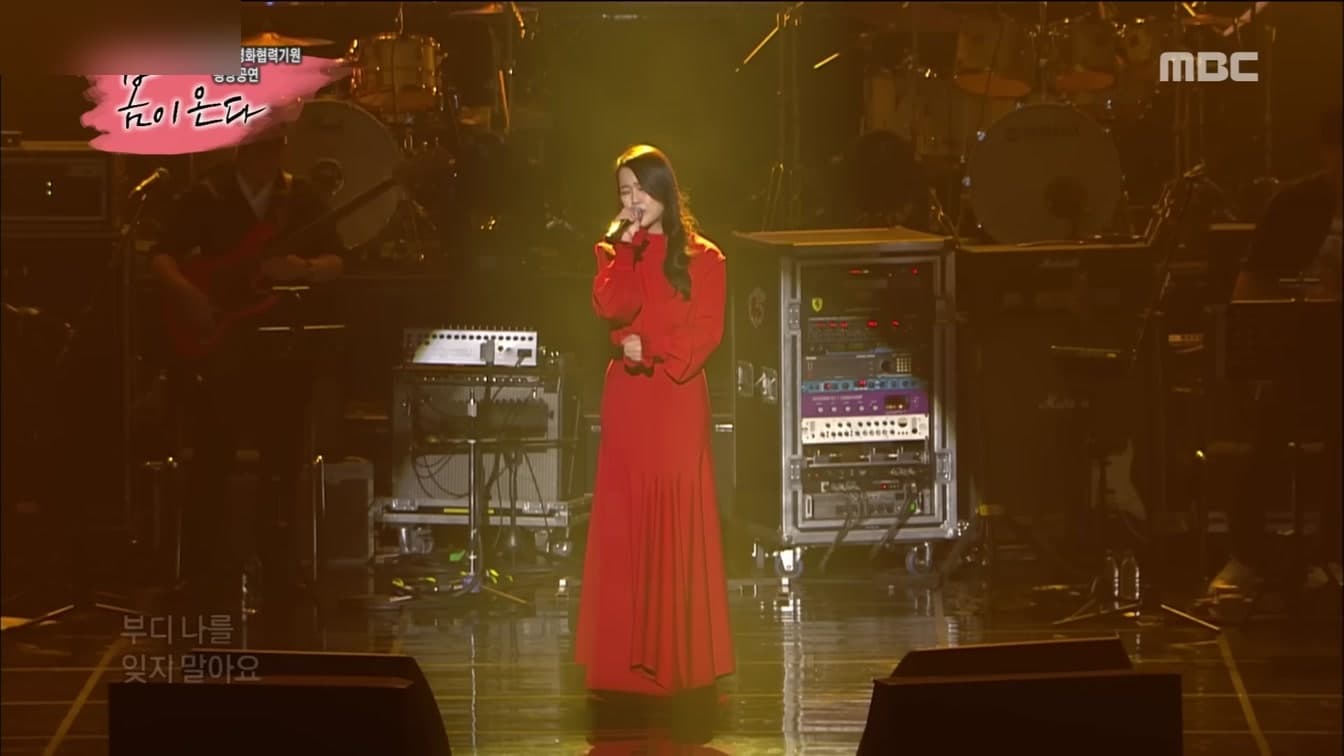 "Saya Memegang Celananya dan Memohon" — Kisah Cinta Nyata di Balik Pernikahan Terkenal Baek Ji Young