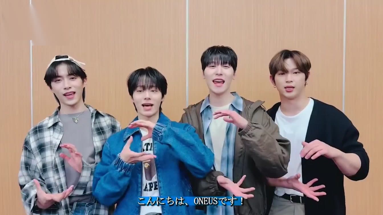 ONEUS Umumkan Fan Concert di Jepang dan Single Baru 'Under'