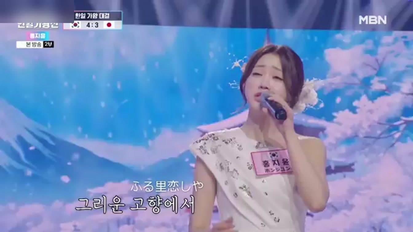 Pertarungan Lagu Korea-Jepang yang Berakhir dengan Air Mata dan Persahabatan Seumur Hidup
