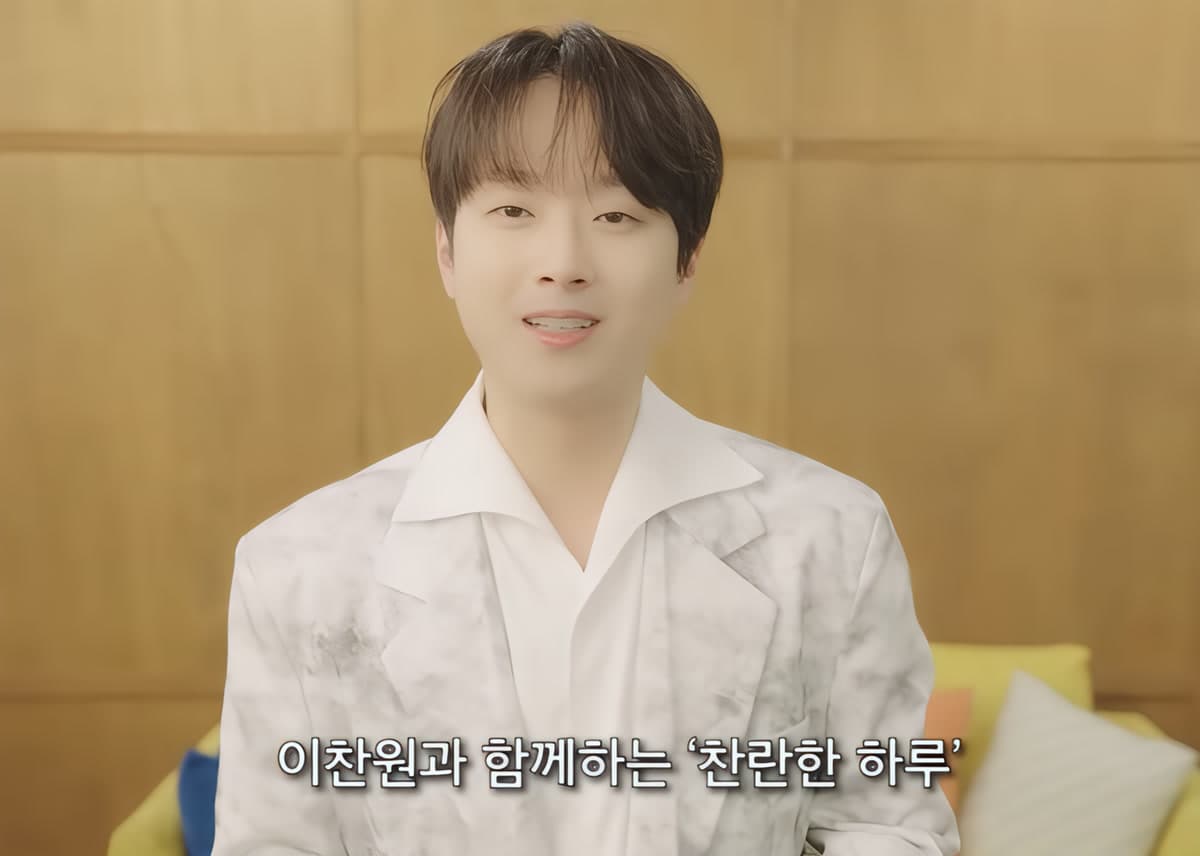 Tur Nasional 2025-2026 Lee Chan-won Berakhir di Seoul dengan Air Mata Para Penggemar