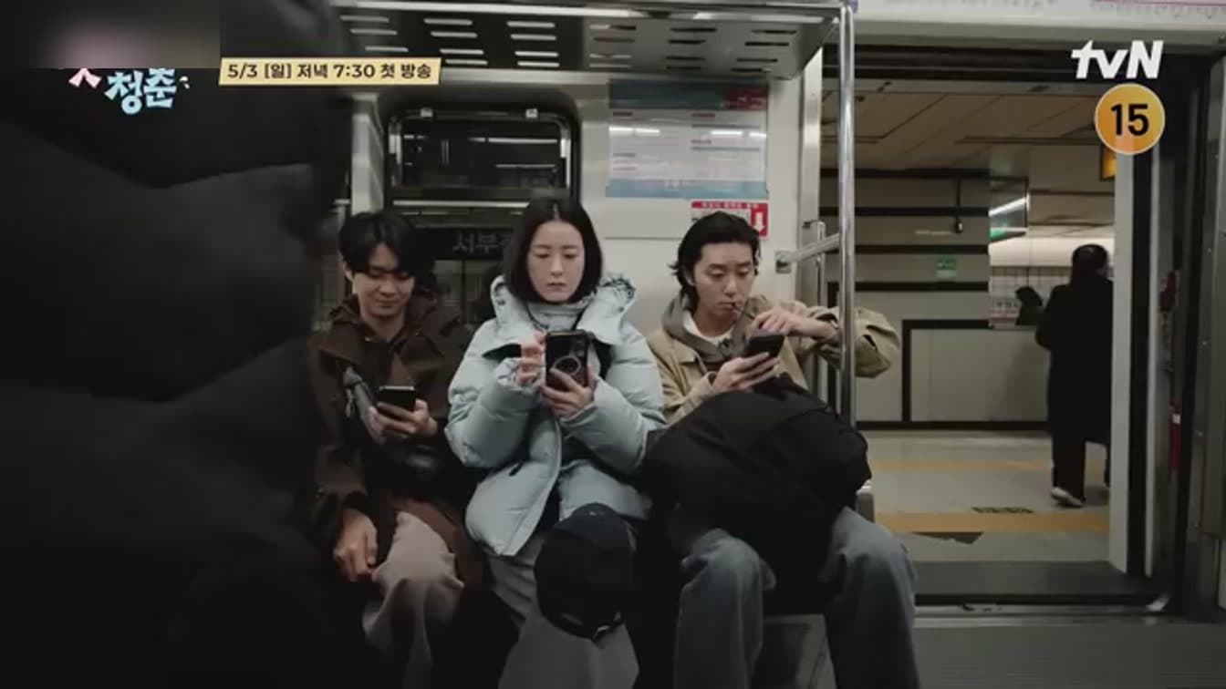 Park Seo-joon dan Choi Woo-shik Bikin Youth Over Flowers Berbelok ke Jeju