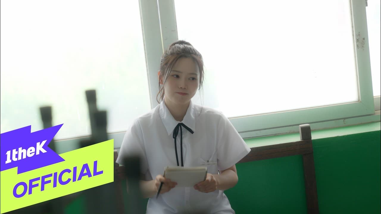 Hyojung dari OH MY GIRL Mencurahkan Segalanya di 'Purple Note'