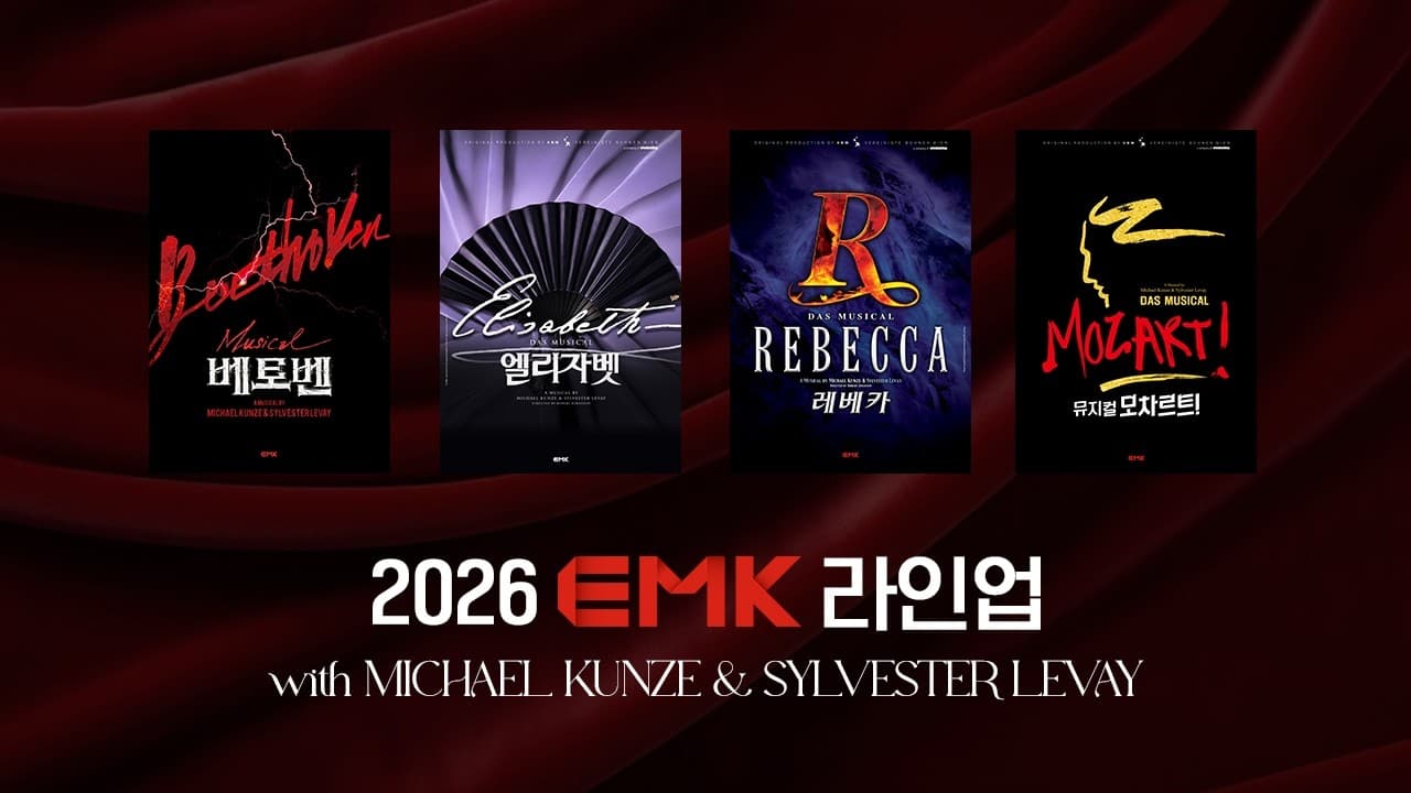 Hong Gwang Ho Berlatih Piano 4 Jam Sehari Selama 6 Bulan untuk Memerankan Beethoven