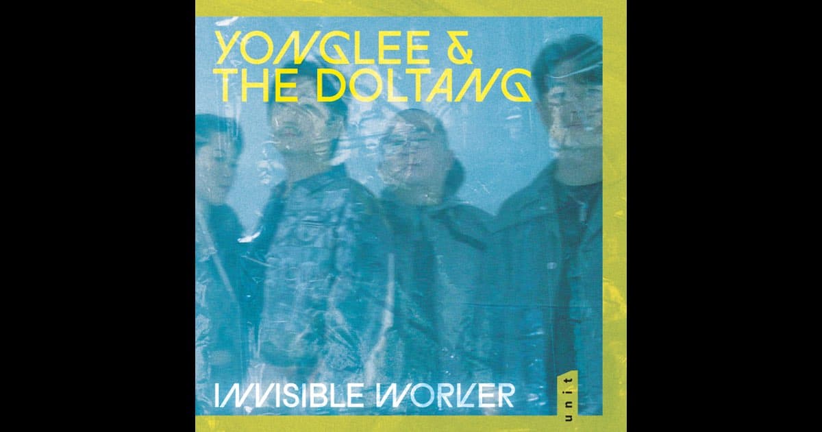 yonglee & the DOLTANG Menangkan Penghargaan Jazz Terbesar Jerman dengan Album Debut