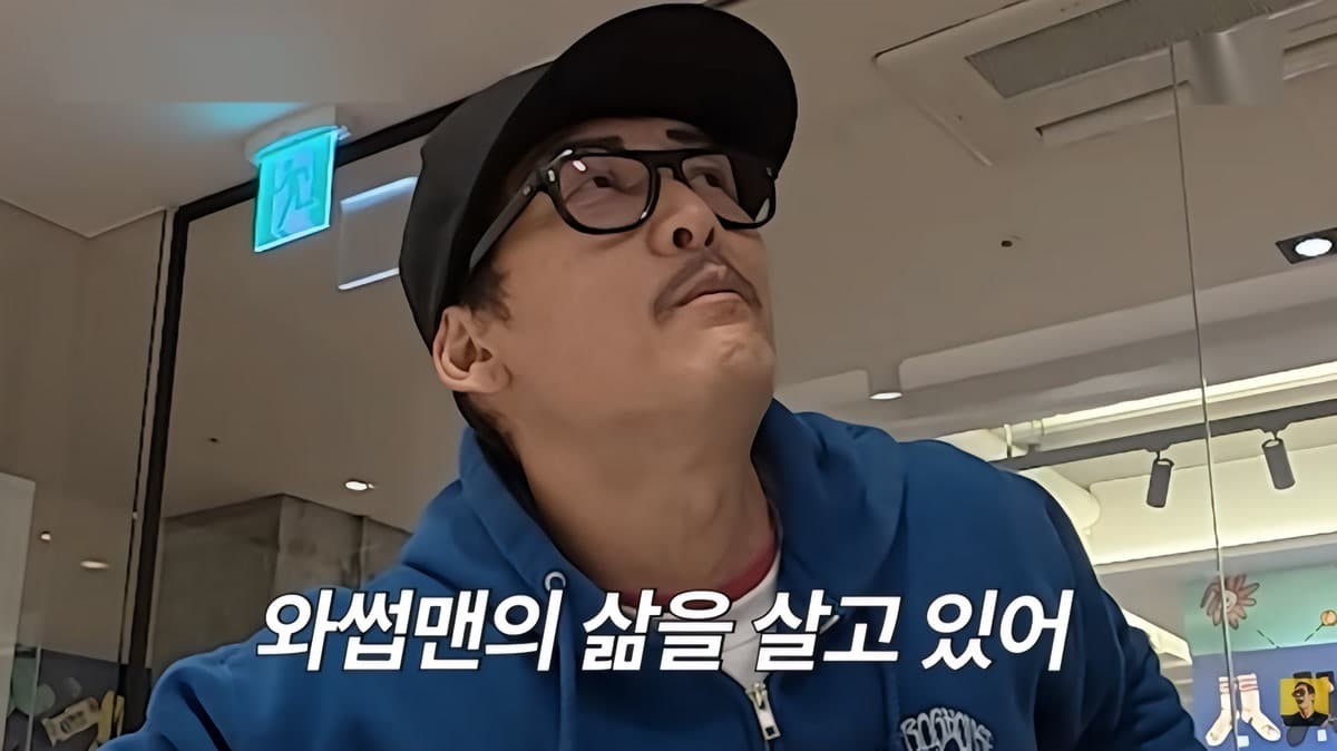 Park Joon-hyung Kembali dan Para Penggemar Tidak Bisa Menahan Diri