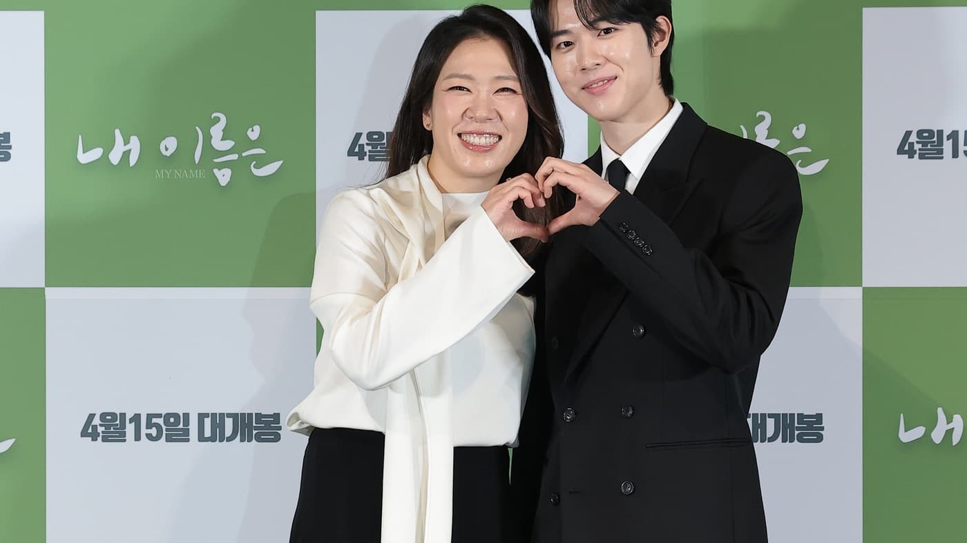'I Am' Baru Saja Membuktikan Film Korea Bisa Mendunia Tanpa Netflix
